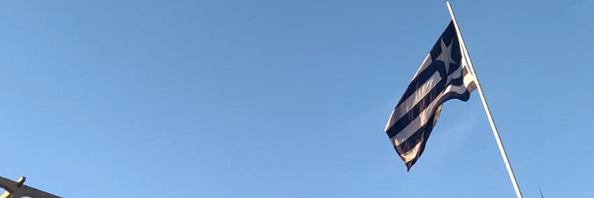 João Paulo Pessoa banner