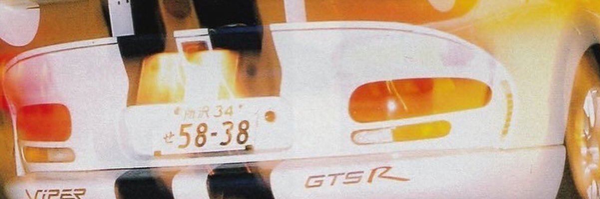 COROLLACORE's profile banner image