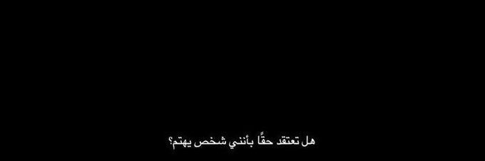 SamaALRiyadh's profile banner image