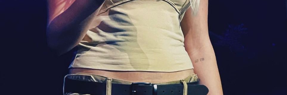 ☆ BITE M(E)ilo. banner