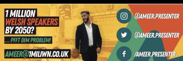 AmeerPresenter Profile Banner