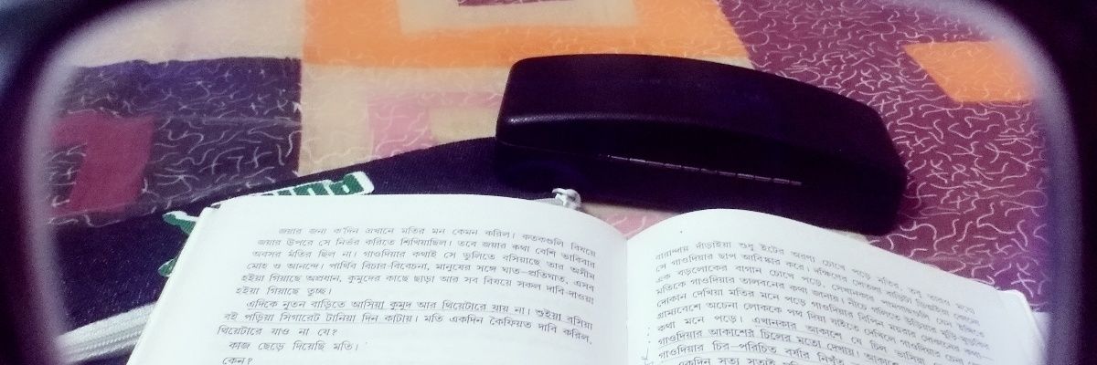 _habib_ind's profile banner image