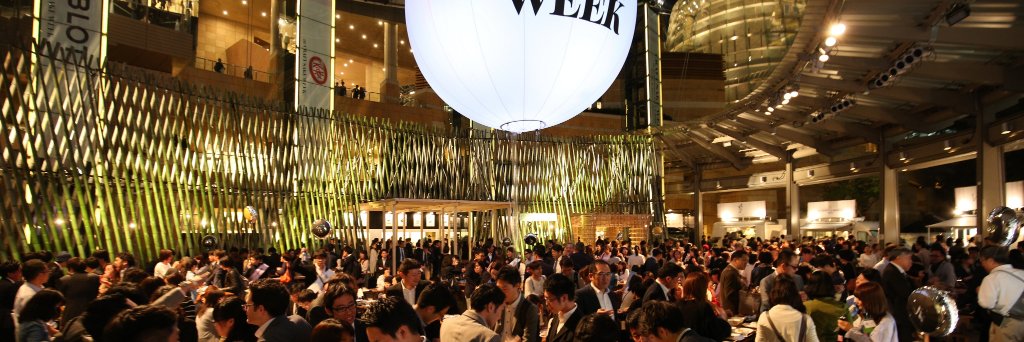 CRAFT SAKE WEEK banner