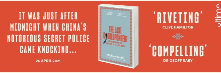 Michael Smith banner