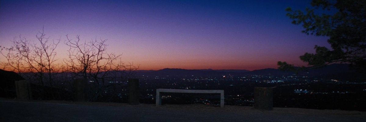 Shheekhoo's profile banner image