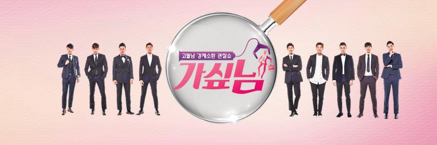 KbsdramaP's profile banner image