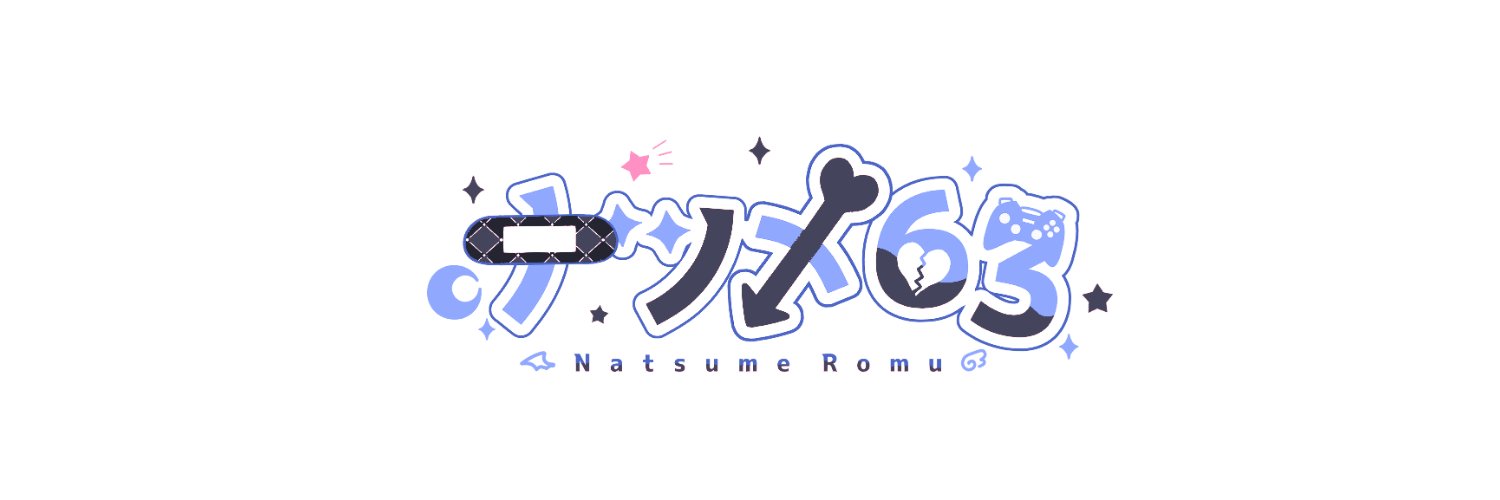 63ntm's profile banner image