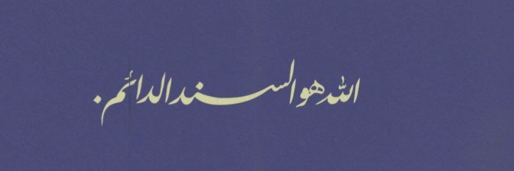 AlbarrakGh's profile banner image
