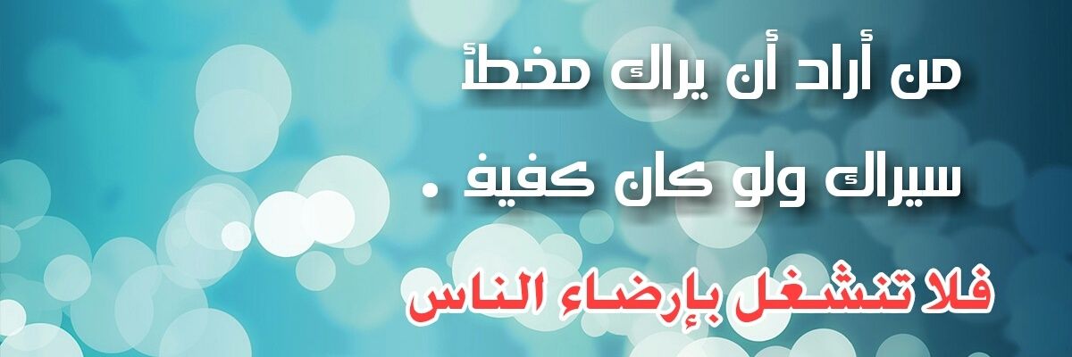 MOmermoha's profile banner image