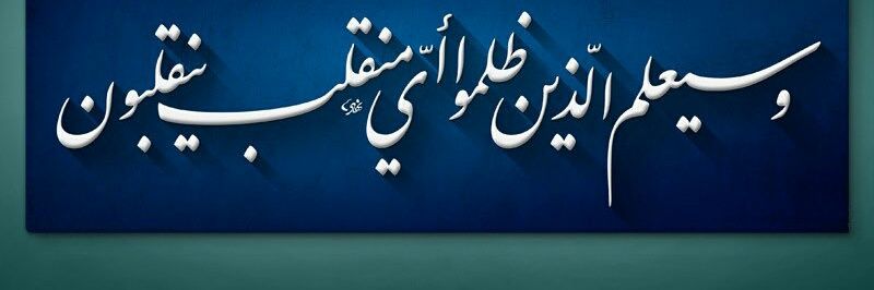 eslam_1971's profile banner image
