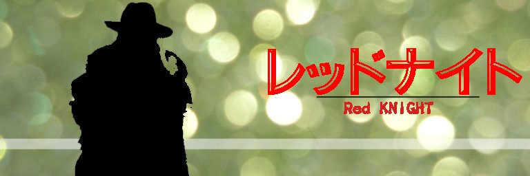 RedKnightVTuber's profile banner image