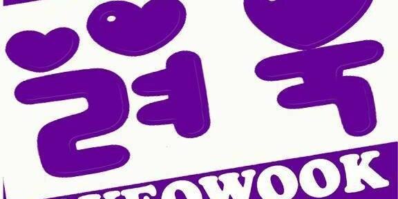 Joosomnia's profile banner image