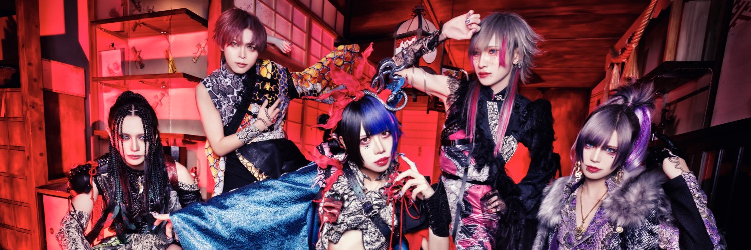 0.1gの誤算 眞崎大輔 banner