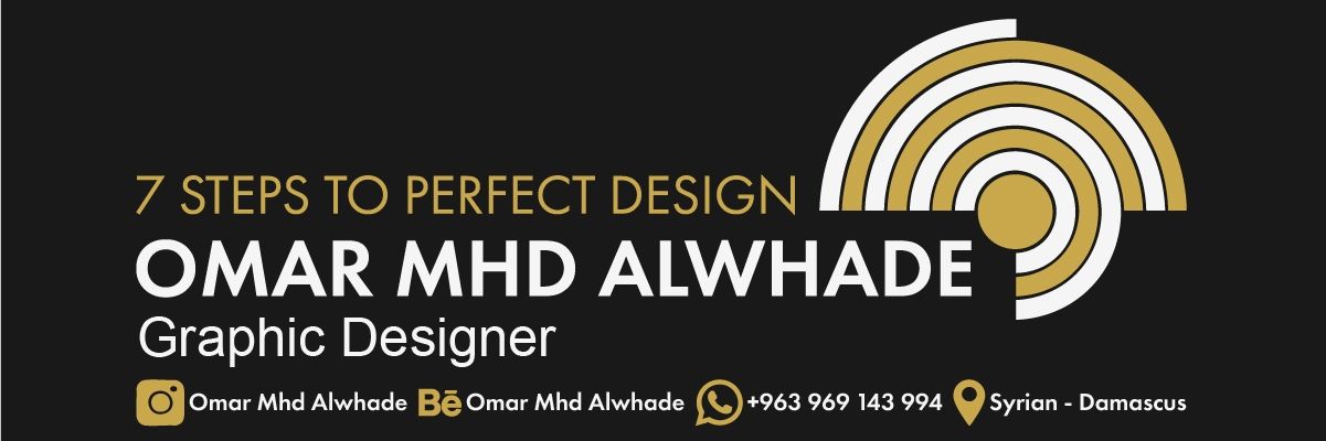 omarwhade's profile banner image
