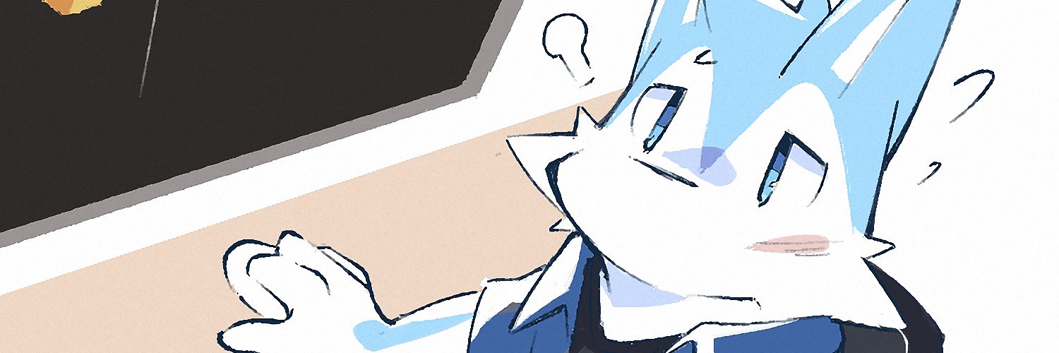 青い犬's banner