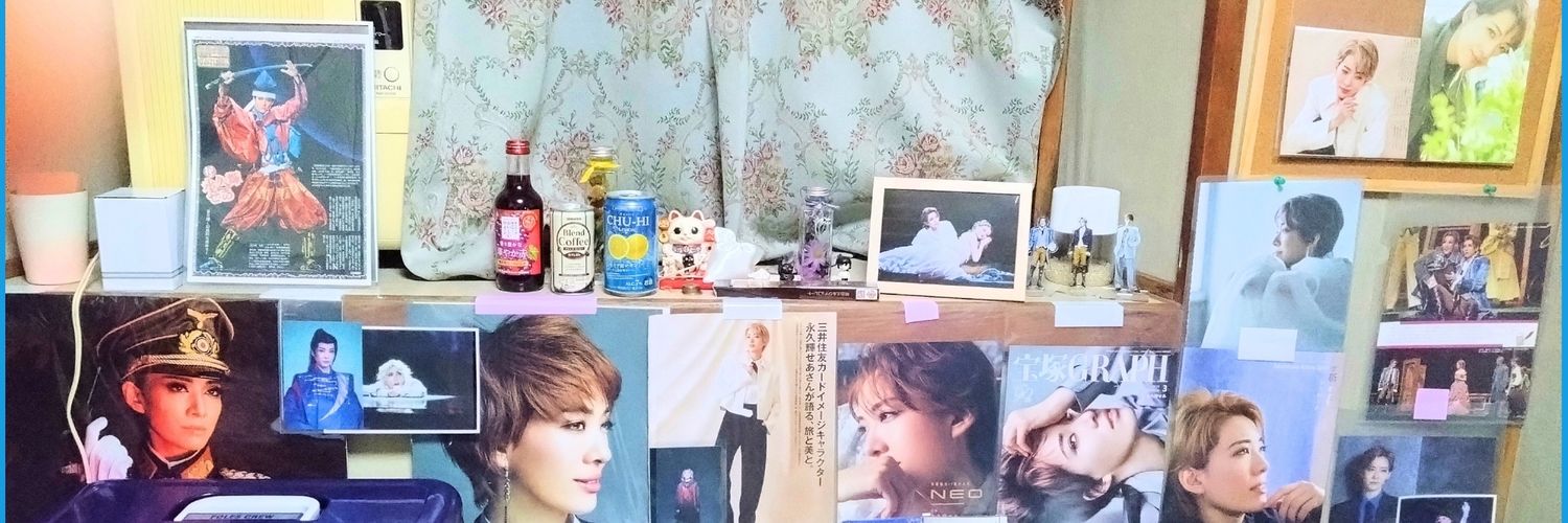 show_chan2's profile banner image