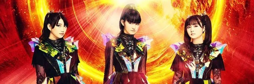 Kitsune651's profile banner image