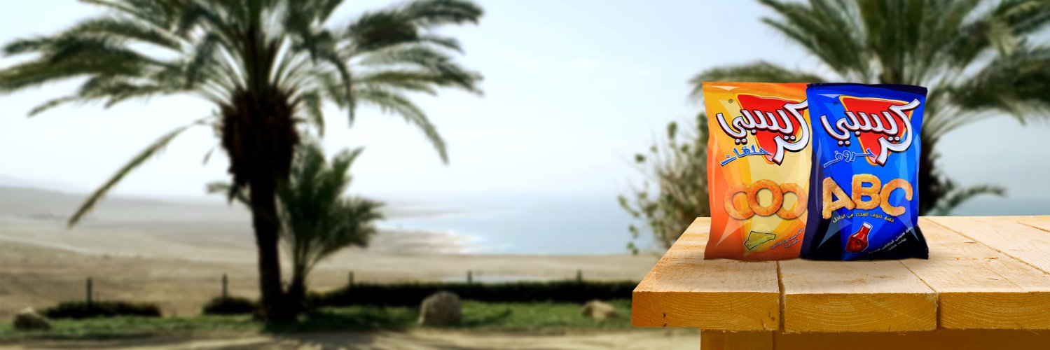 CrispyArabia's profile banner image