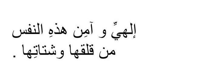 نّ . banner