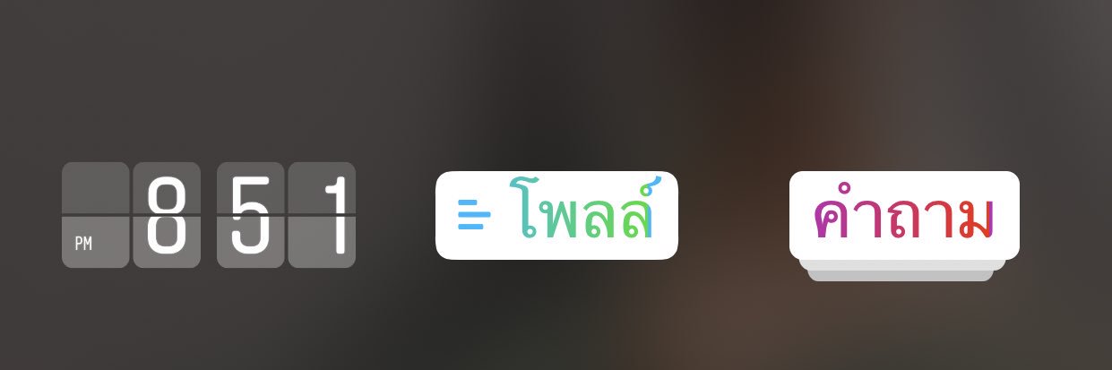 ntk_chonlasit's profile banner image