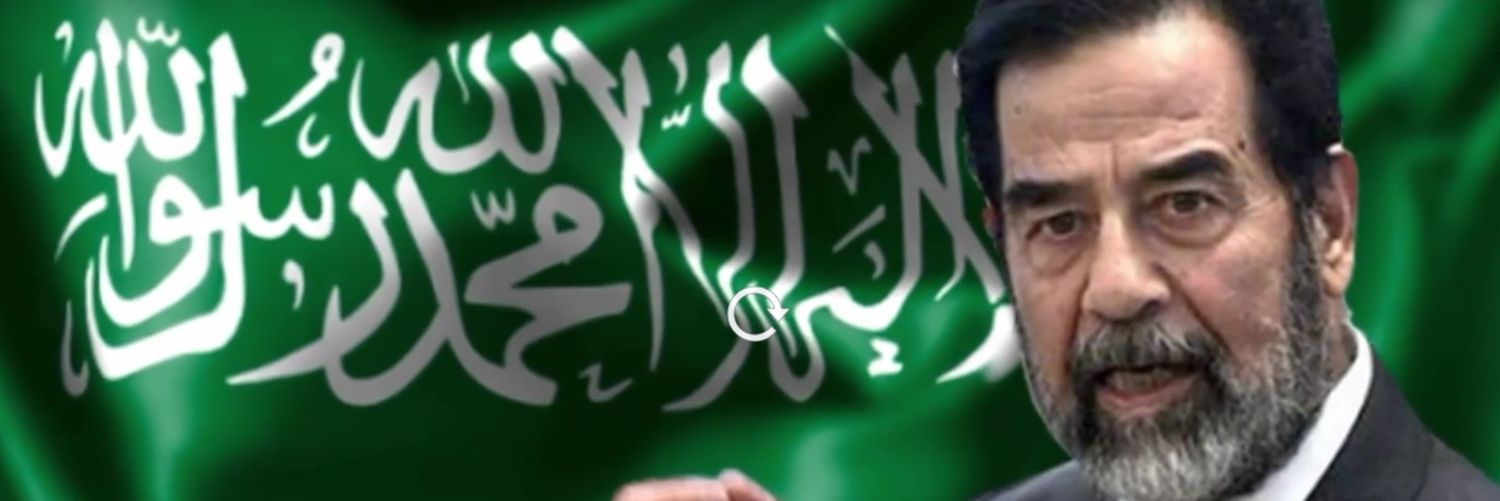 auad9992's profile banner image