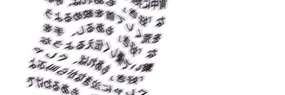 flxgr's profile banner image