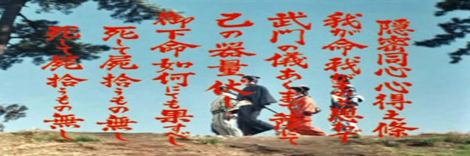 博多のもっちゃん banner