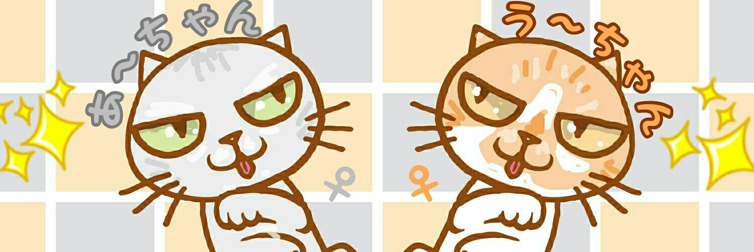 こばきっさ banner