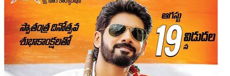 SushanthFc's profile banner image