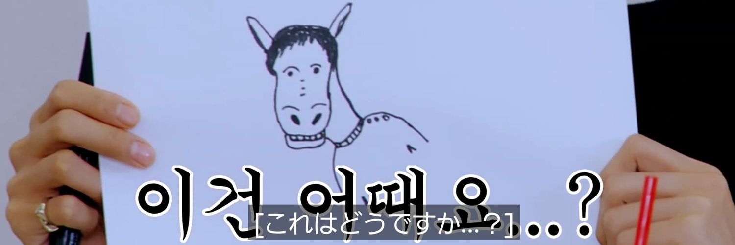 ち ゃ す ろ う banner