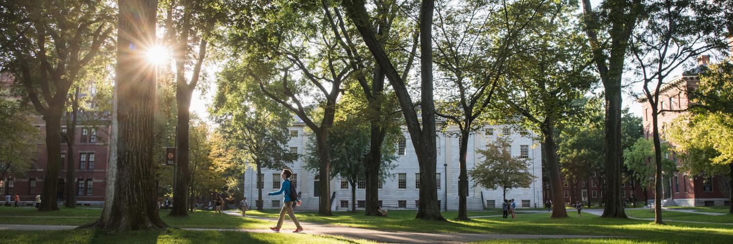 Harvard Admissions & Financial Aid banner