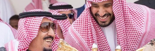 SaudMudarra's profile banner image