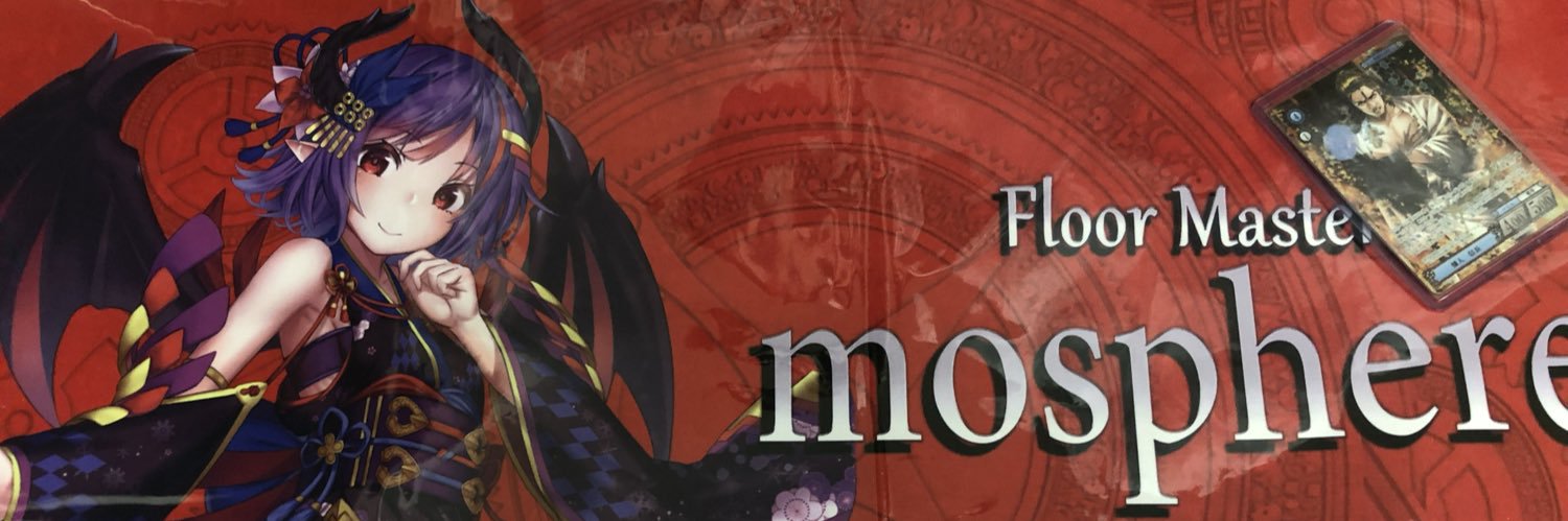 torch0000's profile banner image