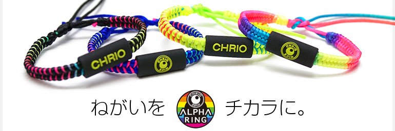 chrio_badminton banner