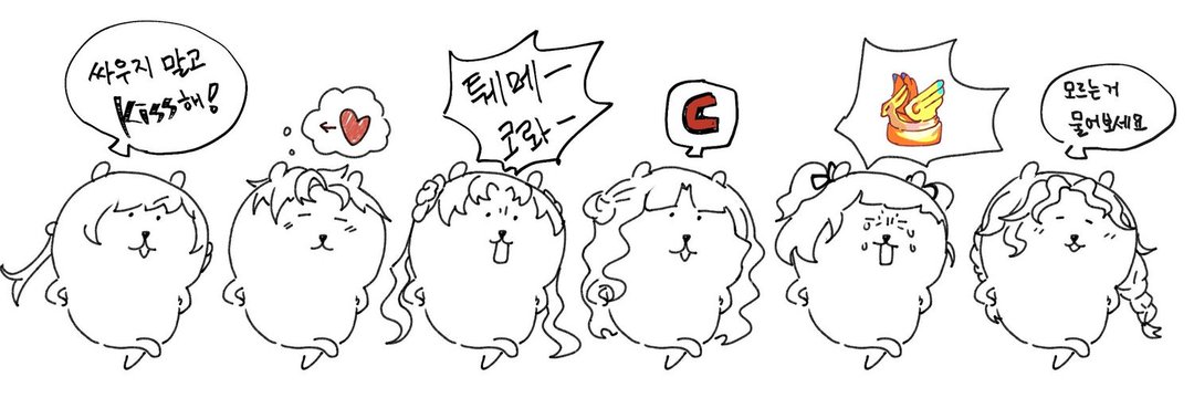 rabit_J's profile banner image