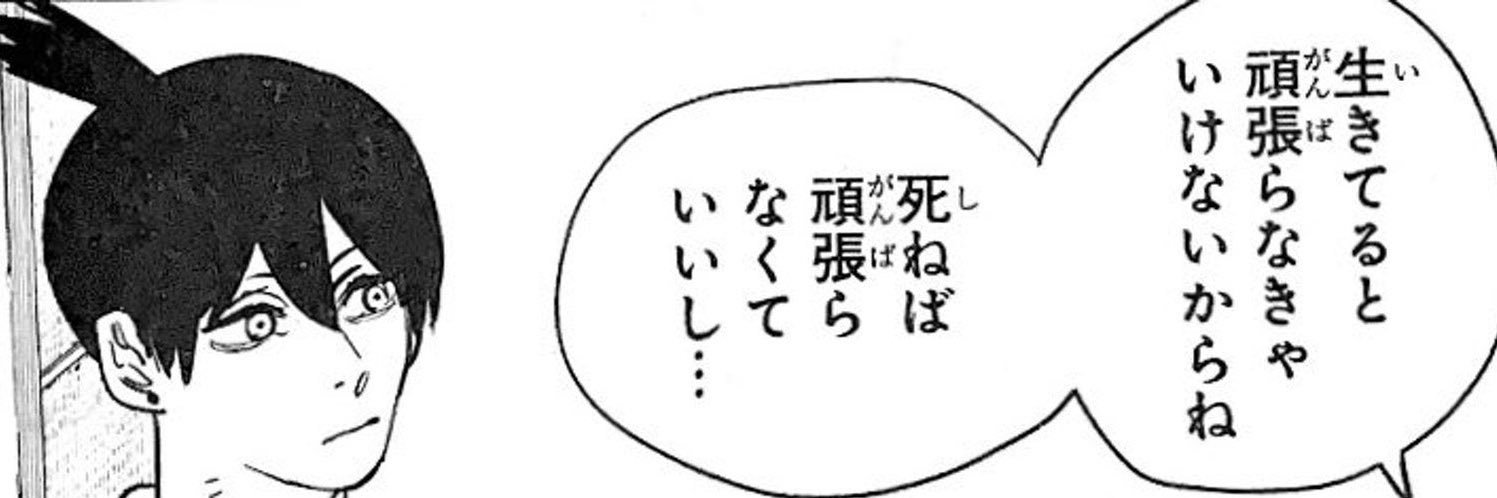 about_sm03's profile banner image