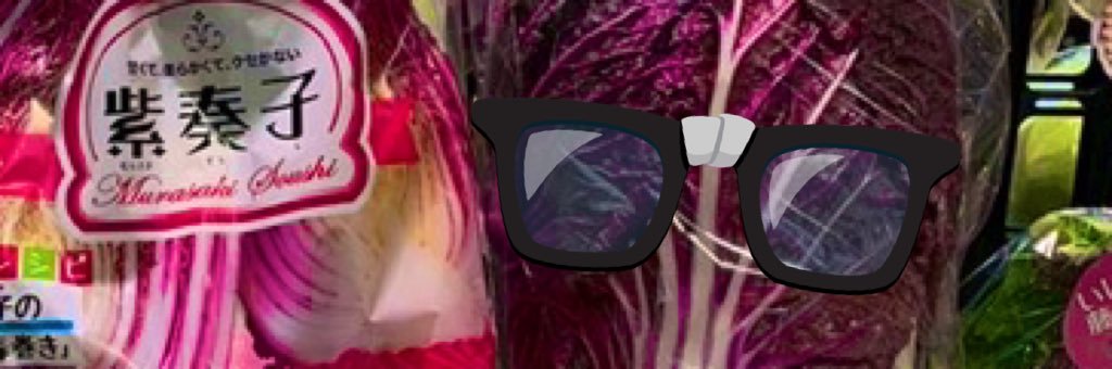 mititerupower's profile banner image