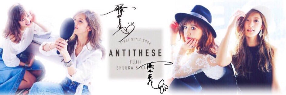 LDH_sakura_R's profile banner image