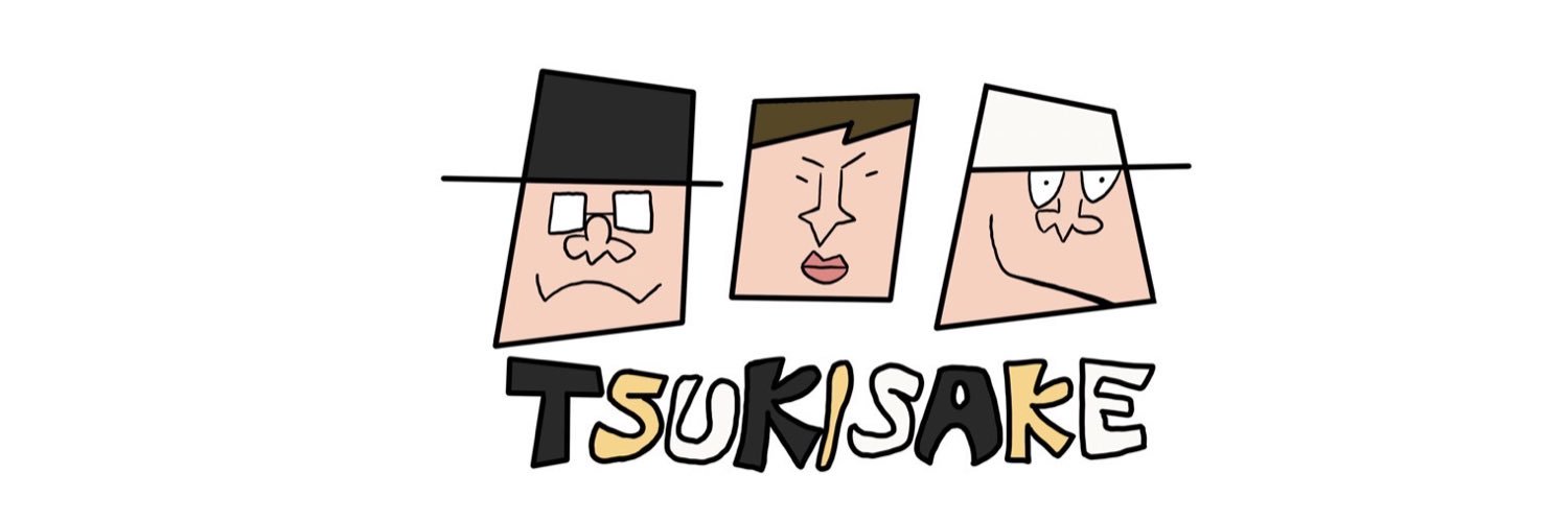 tsuki_sake's profile banner image