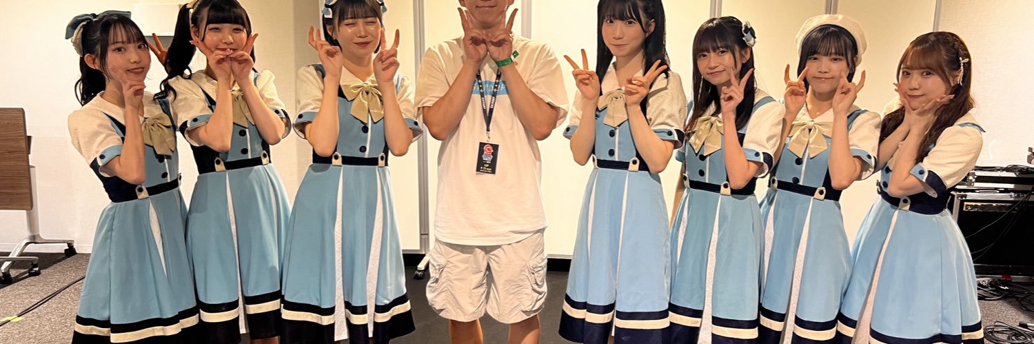 あきら banner