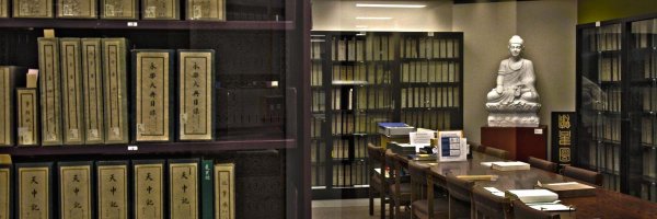 EastAsianLib Profile Banner