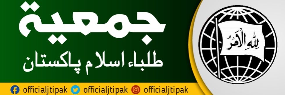 officialjtipak's profile banner image
