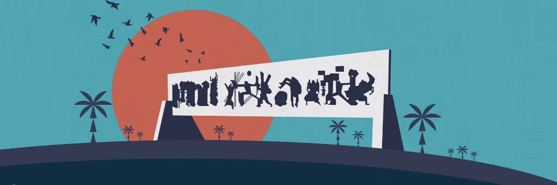 Hamzoz حمزوز banner