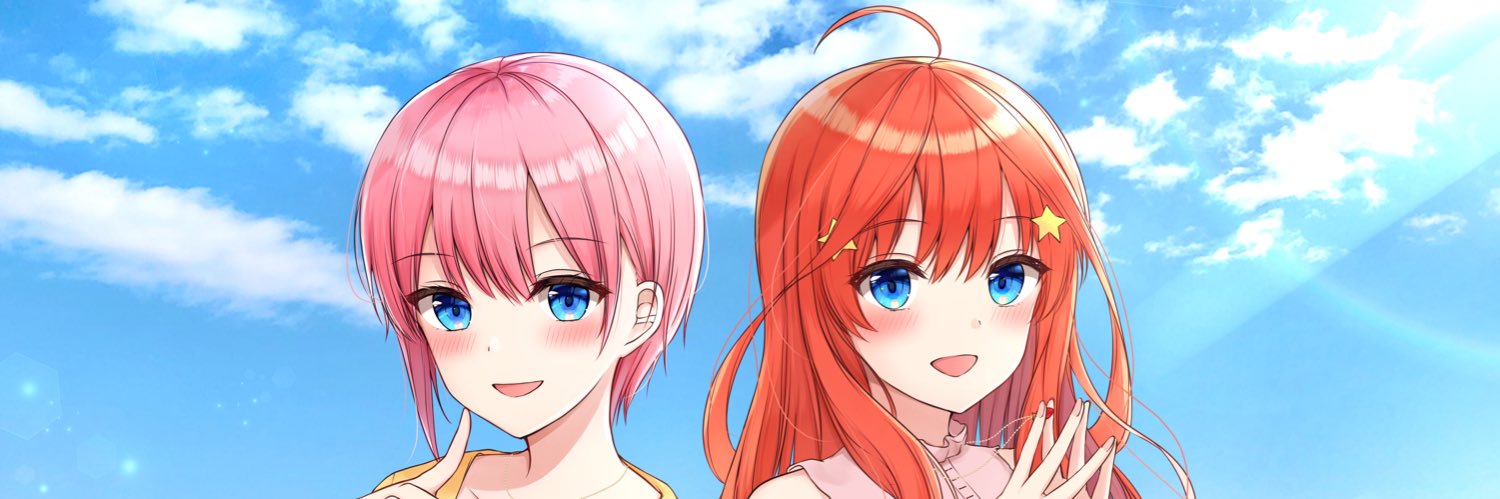 だっきー/だっくきー/Dackie banner