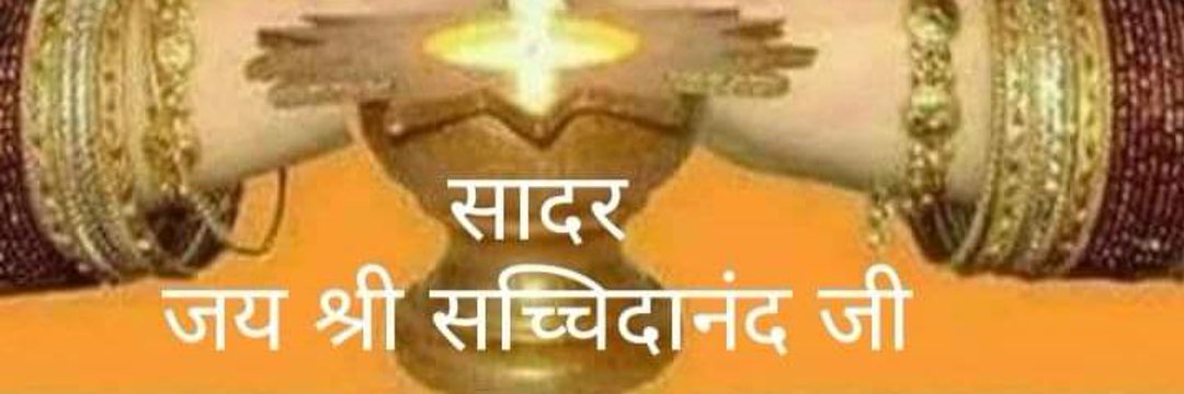 gopikishanjee's profile banner image