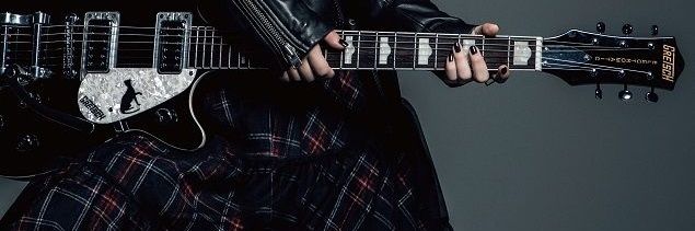 Te1kan's profile banner image