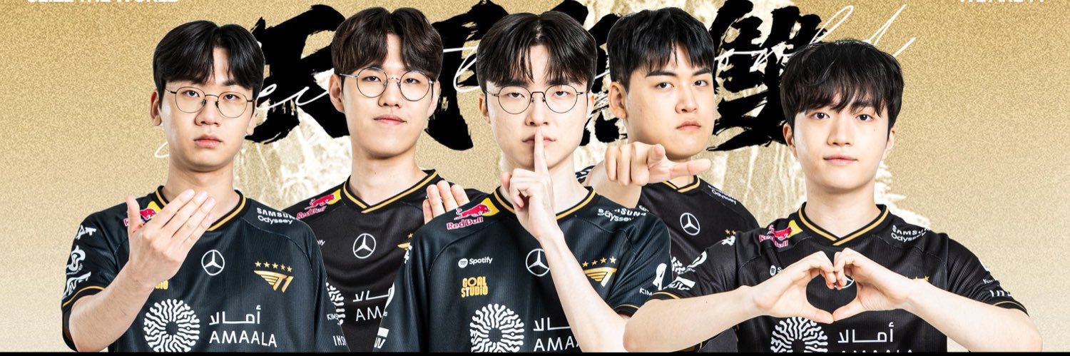 Wediidit's profile banner image