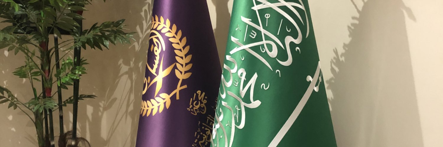 qassamigroup's profile banner image