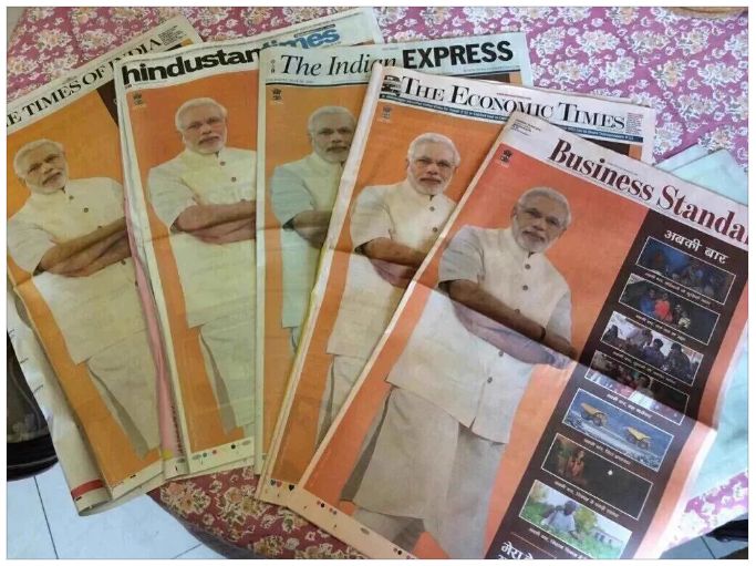 #DestroyTheAadhaar #BanEVM #BringBackTheVoice banner