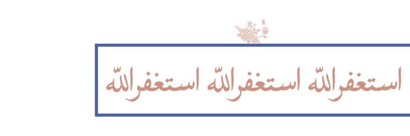 _abdulghani24's profile banner image